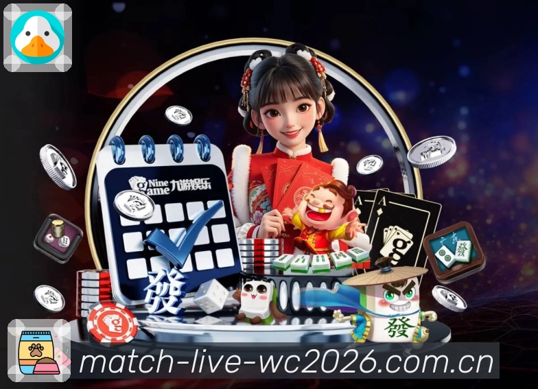 精彩回顾